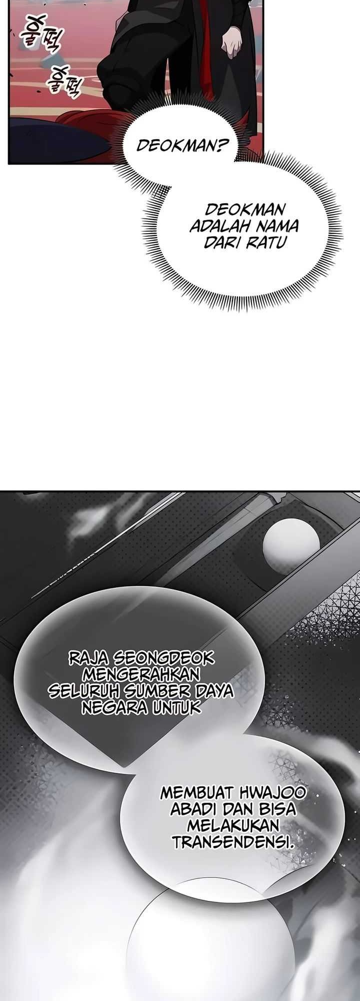 Drug Devourer Chapter 107 - halaman 26