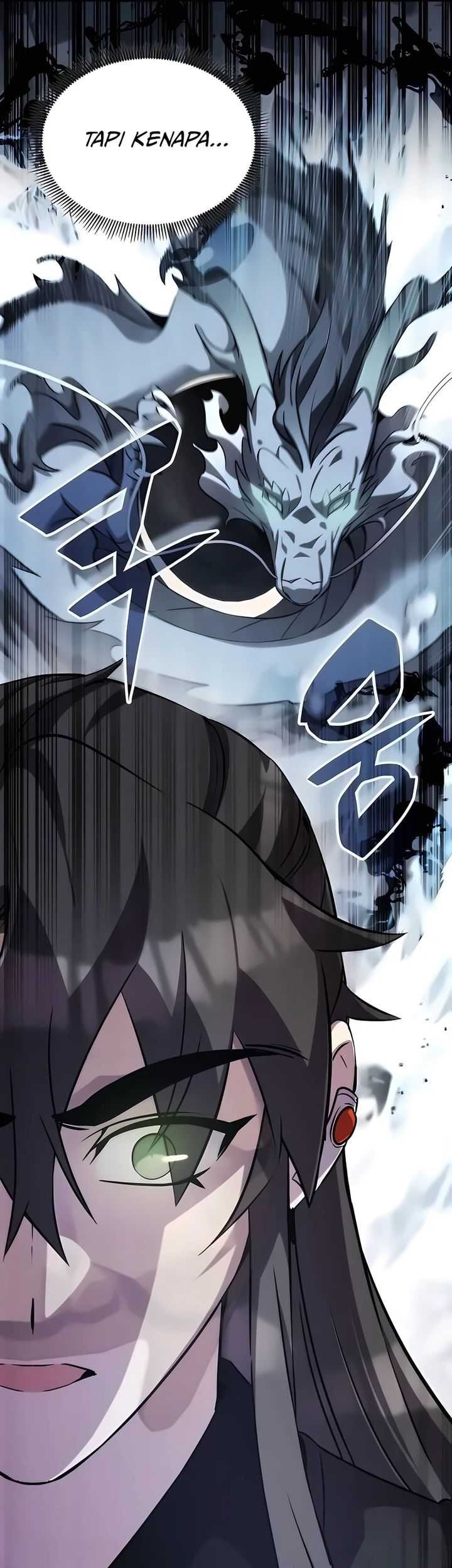 Drug Devourer Chapter 107 - halaman 46