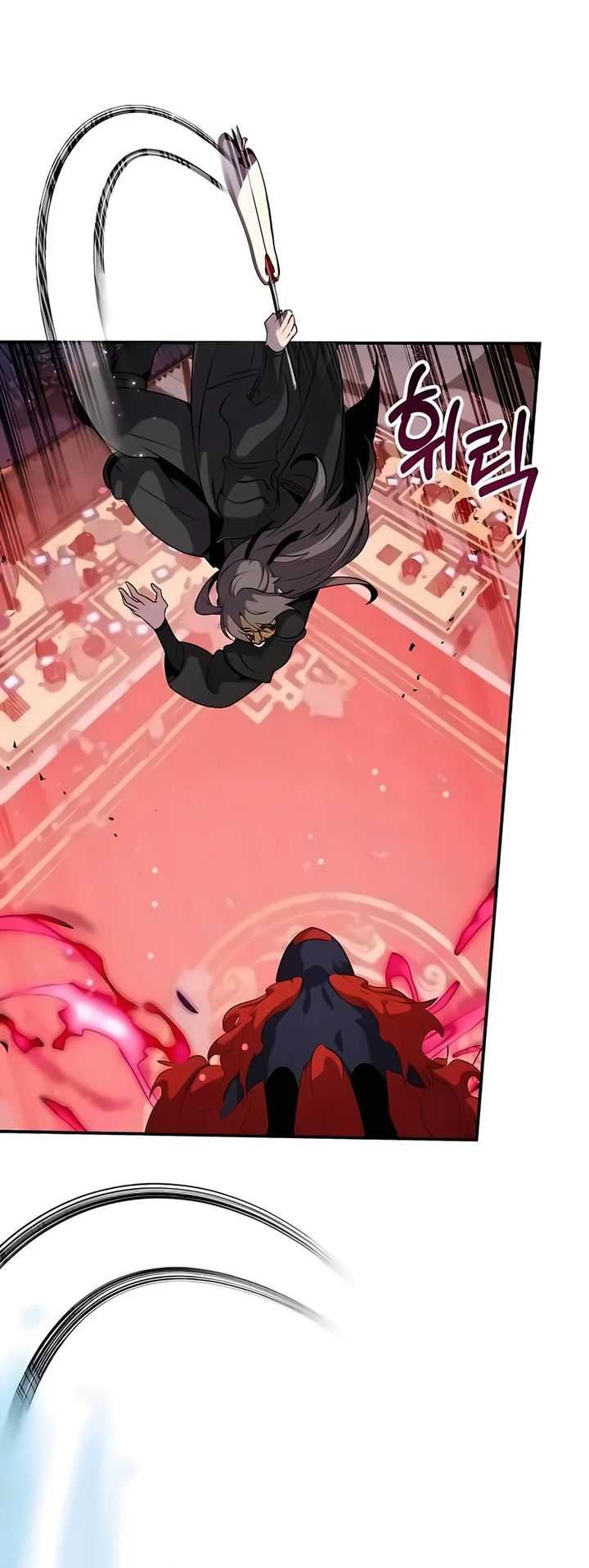 Drug Devourer Chapter 107 - halaman 6