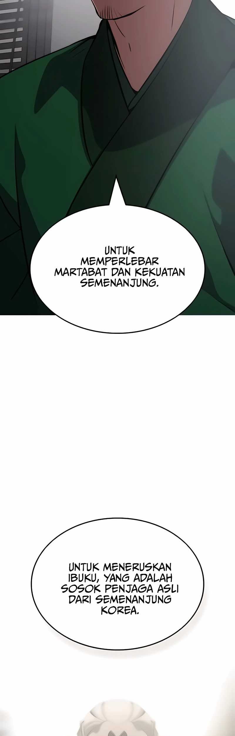 Drug Devourer Chapter 108 - halaman 41