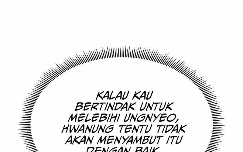 Drug Devourer Chapter 108 - halaman 44