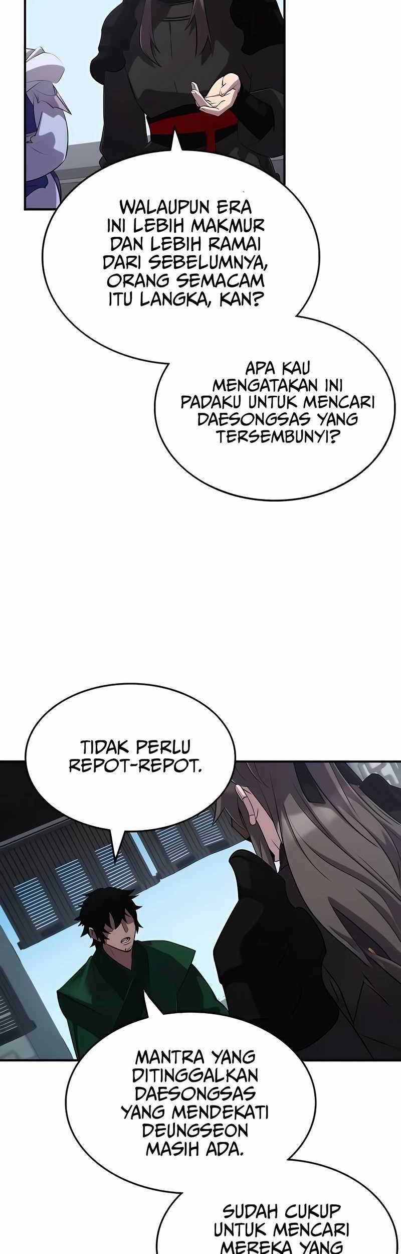 Drug Devourer Chapter 108 - halaman 47