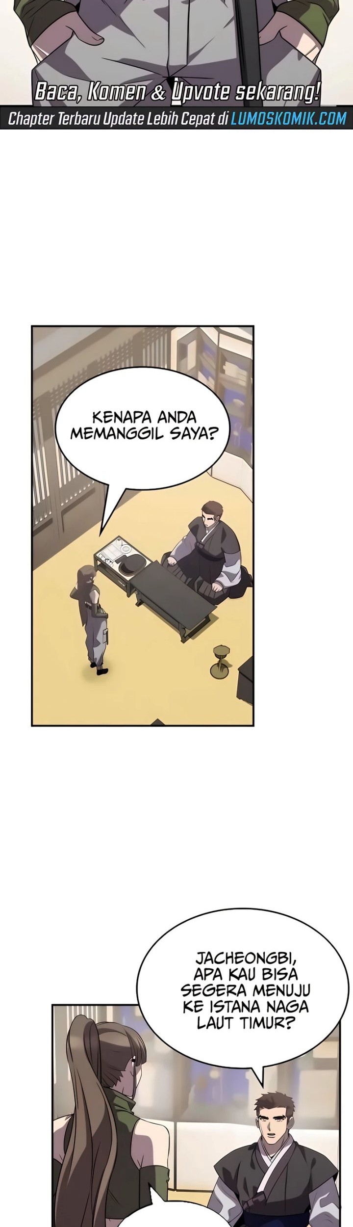 Drug Devourer Chapter 109 - halaman 17