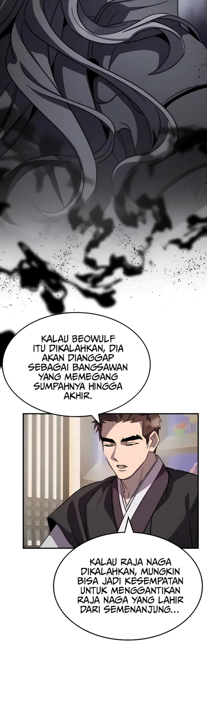 Drug Devourer Chapter 109 - halaman 20