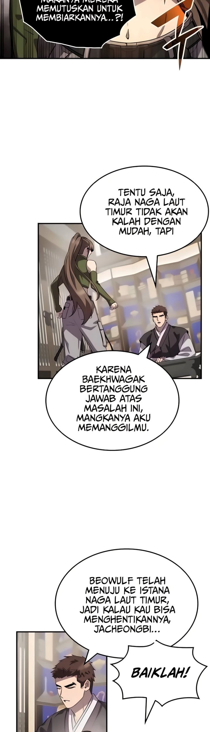 Drug Devourer Chapter 109 - halaman 22