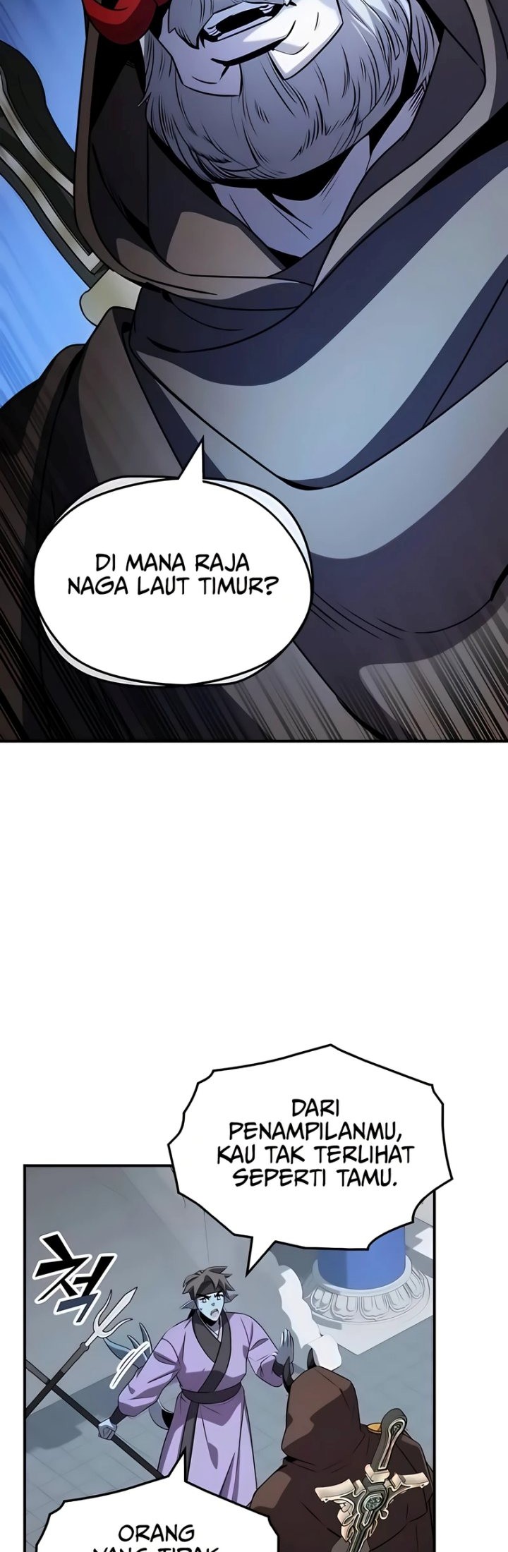 Drug Devourer Chapter 109 - halaman 27