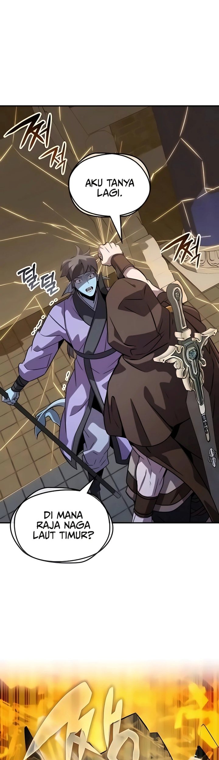 Drug Devourer Chapter 109 - halaman 29