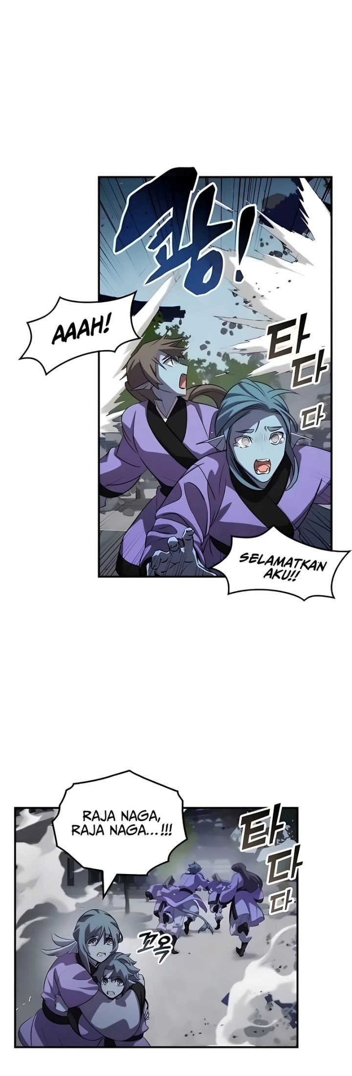 Drug Devourer Chapter 109 - halaman 33