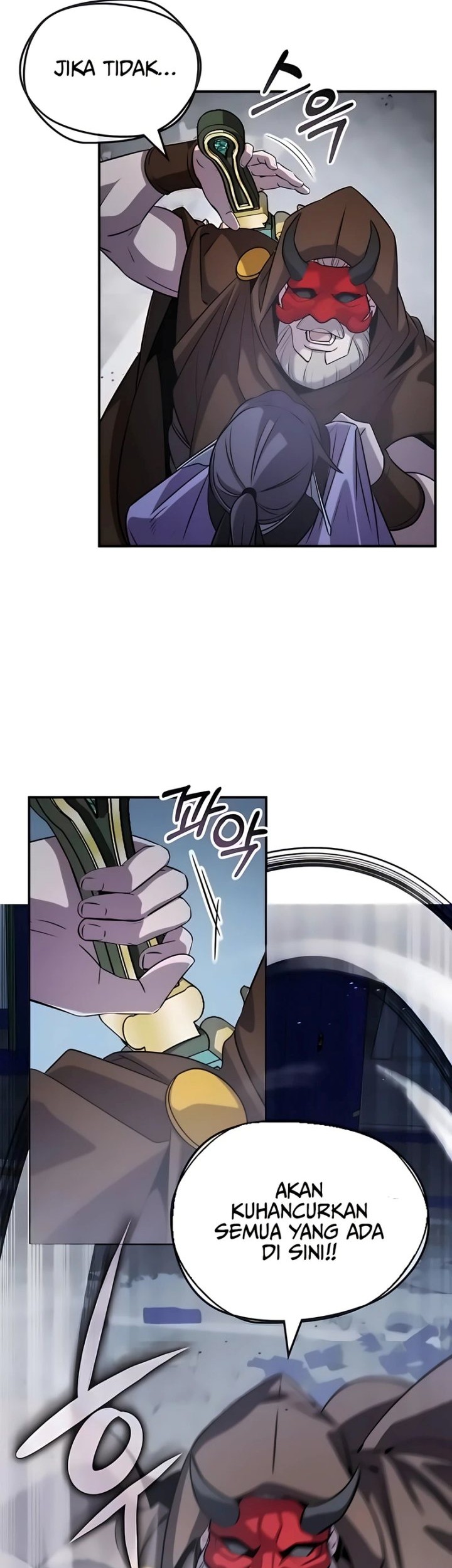 Drug Devourer Chapter 109 - halaman 35