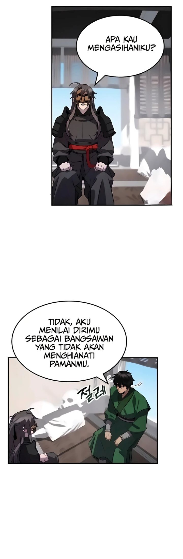 Drug Devourer Chapter 109 - halaman 6