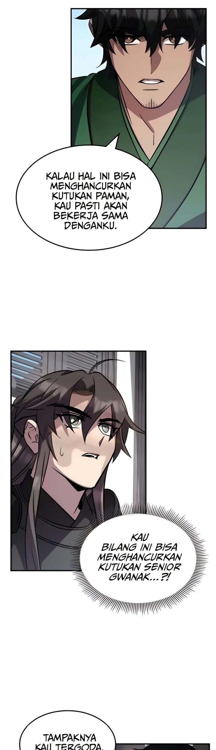 Drug Devourer Chapter 109 - halaman 7