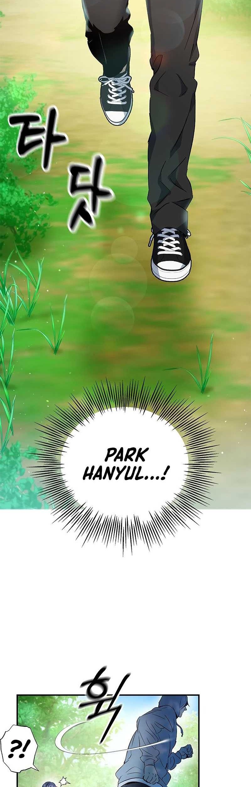 Drug Devourer Chapter 11 - halaman 44