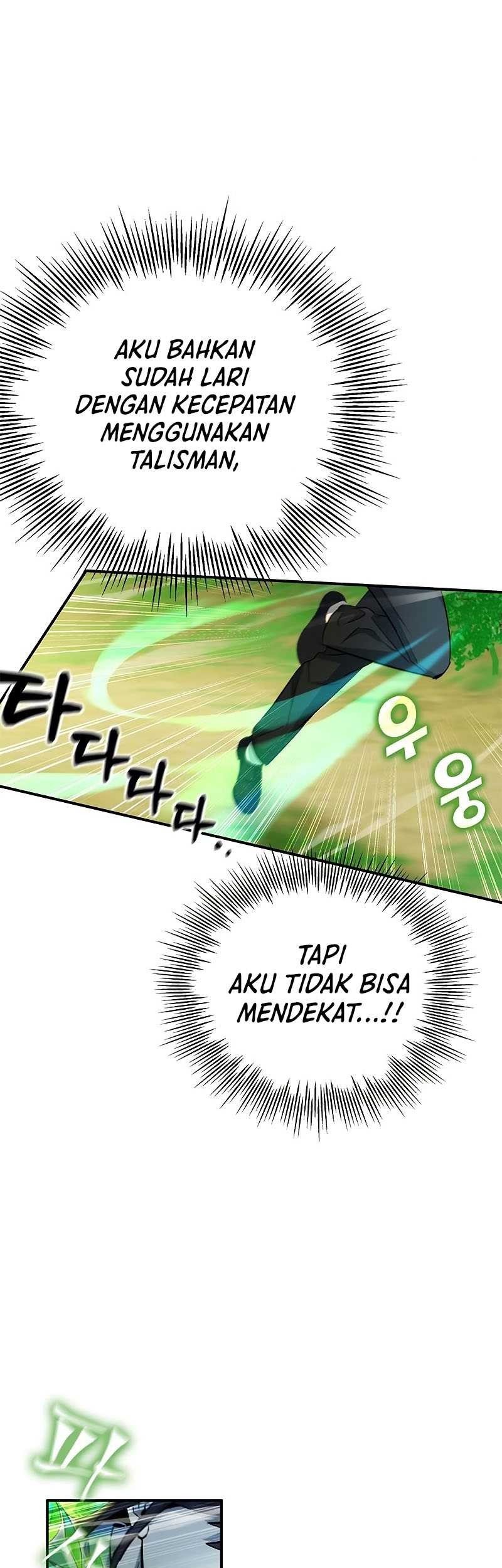 Drug Devourer Chapter 11 - halaman 50