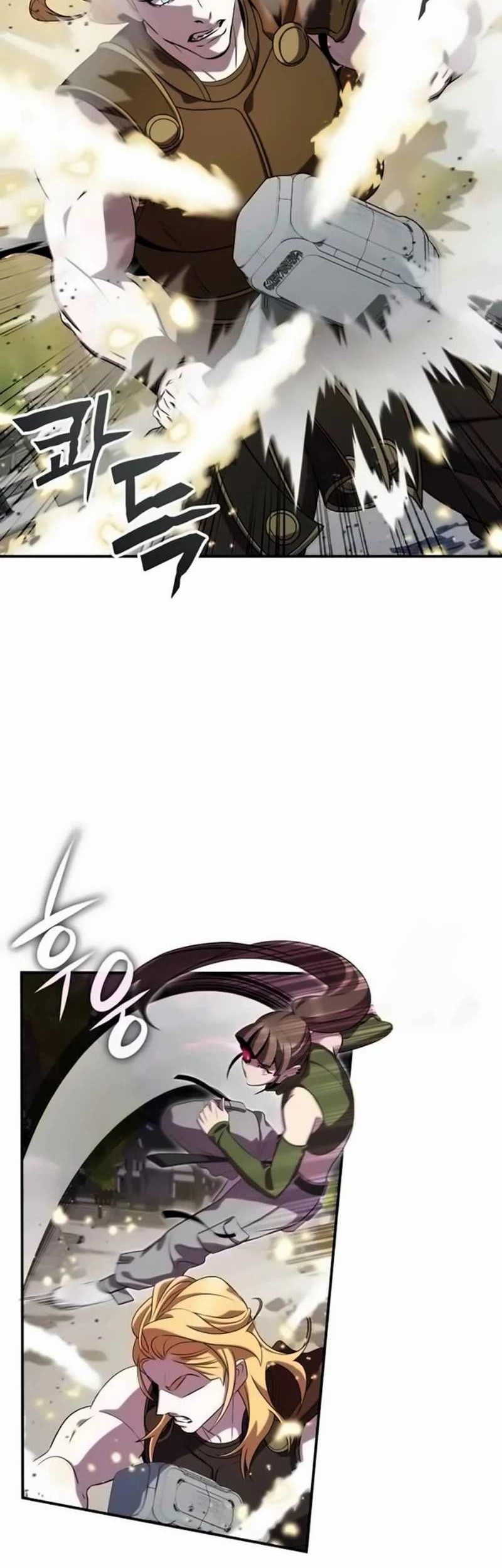 Drug Devourer Chapter 110 - halaman 26