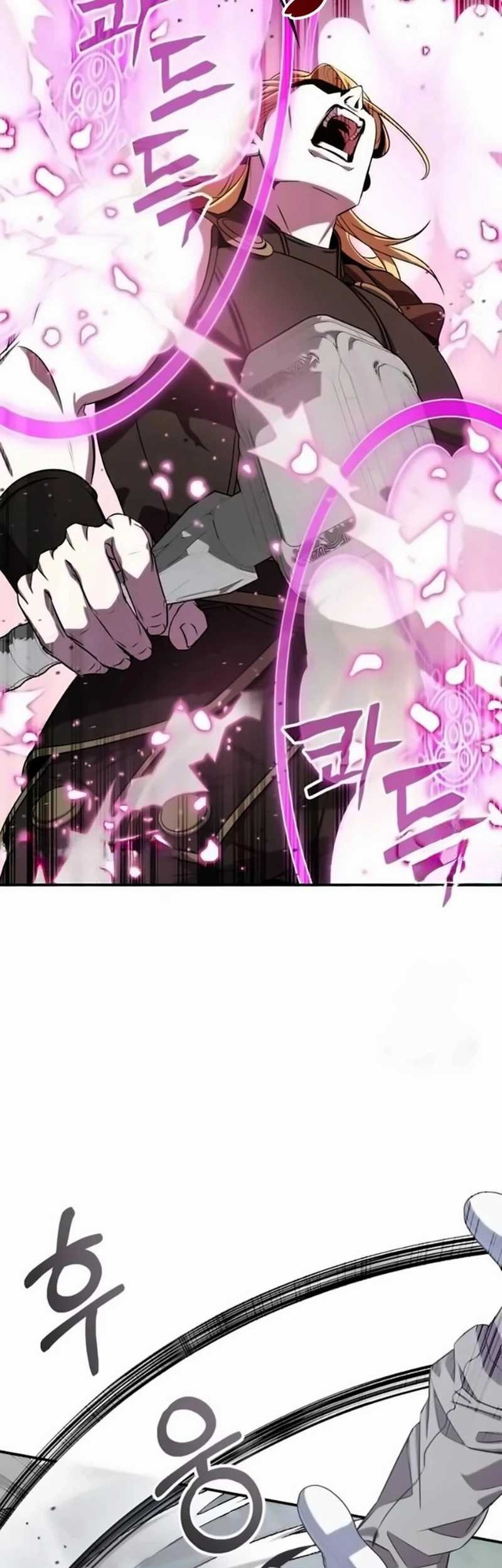 Drug Devourer Chapter 110 - halaman 29