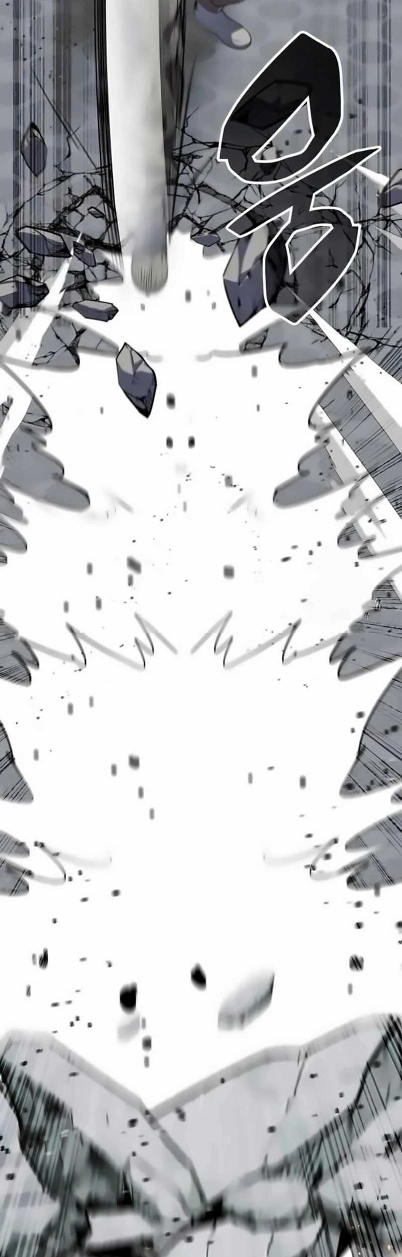 Drug Devourer Chapter 110 - halaman 45