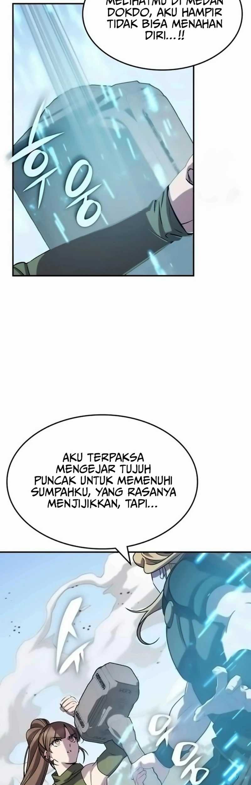 Drug Devourer Chapter 110 - halaman 5