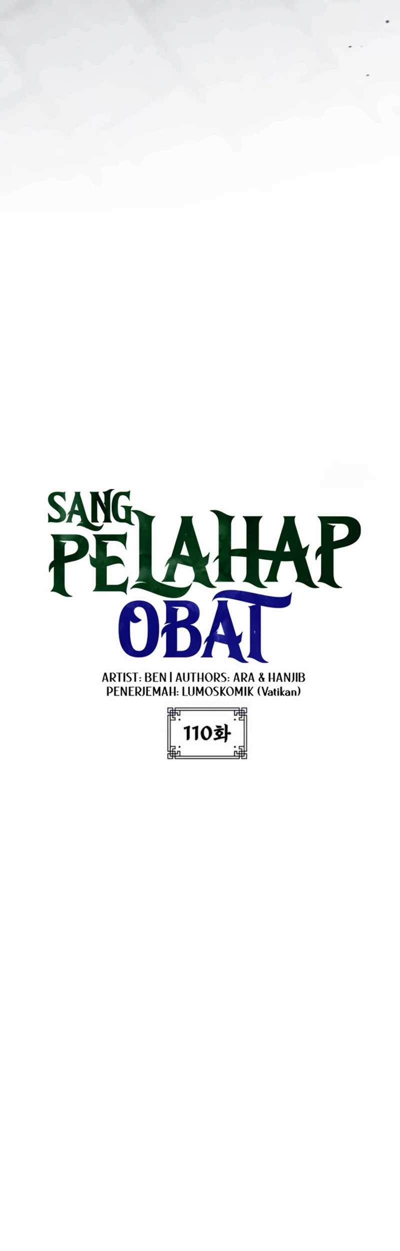 Drug Devourer Chapter 110 - halaman 9