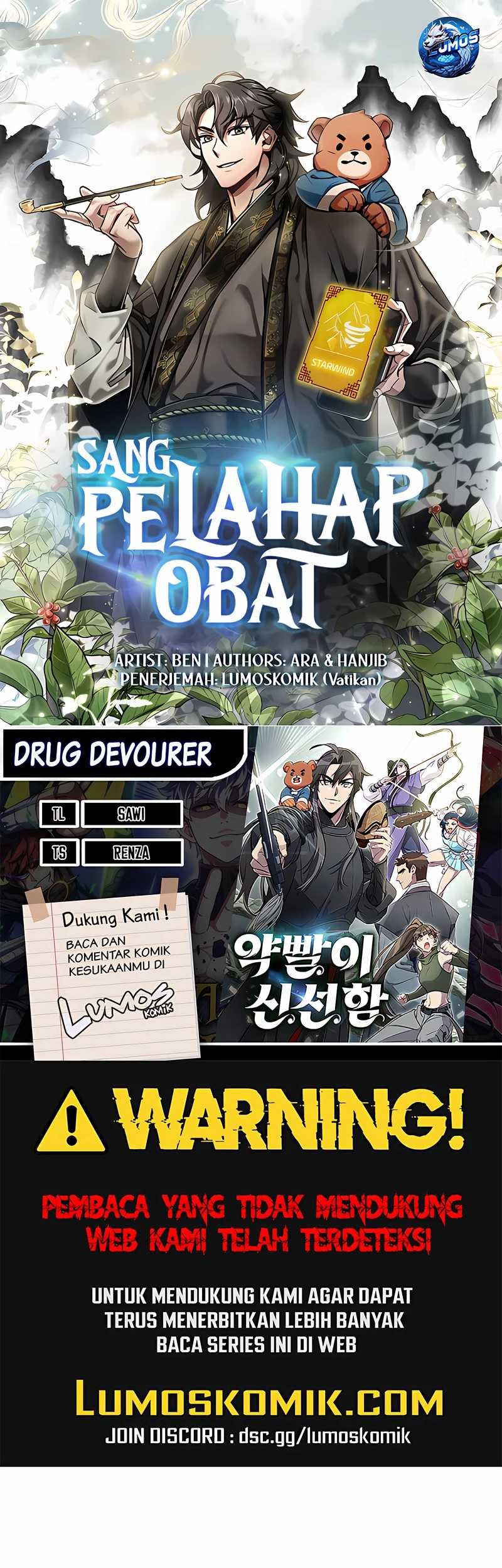 Drug Devourer Chapter 111 - halaman 1
