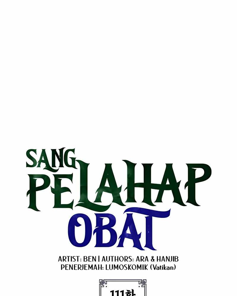 Drug Devourer Chapter 111 - halaman 12