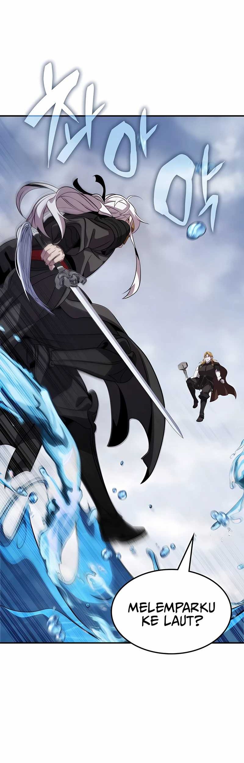 Drug Devourer Chapter 111 - halaman 14