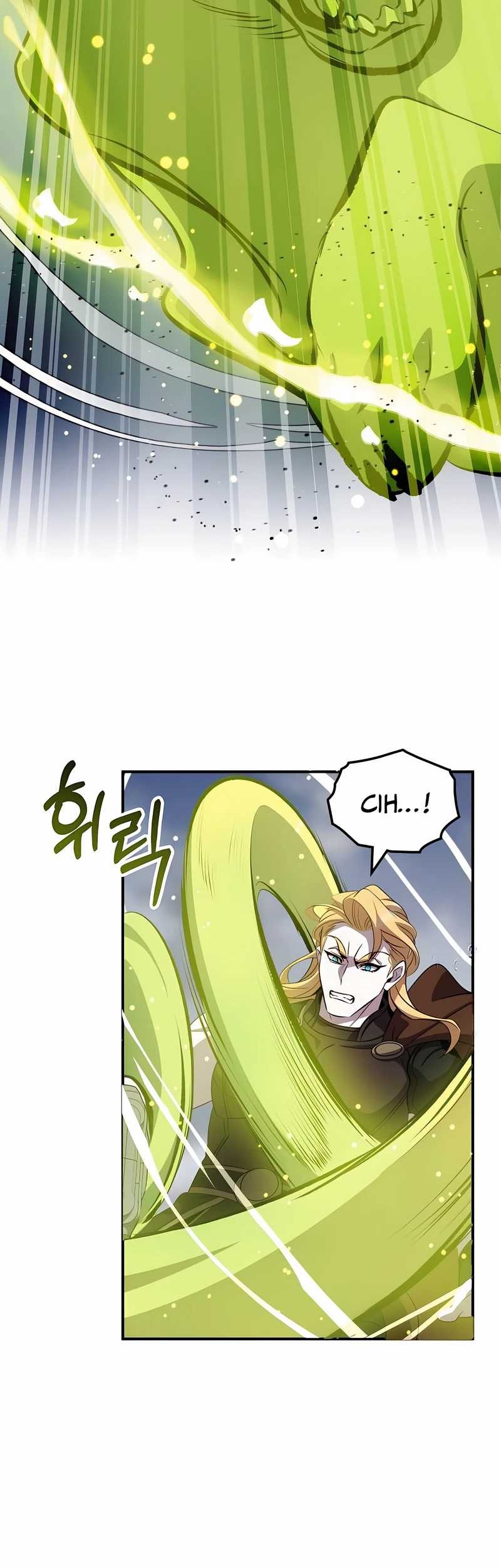 Drug Devourer Chapter 111 - halaman 19