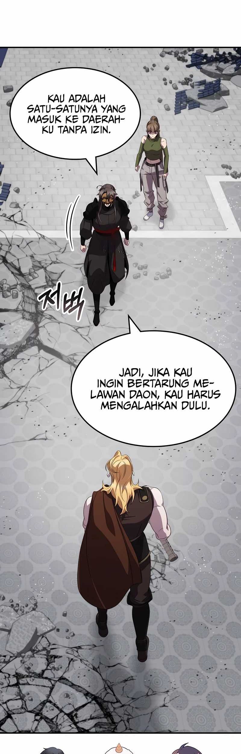 Drug Devourer Chapter 111 - halaman 2