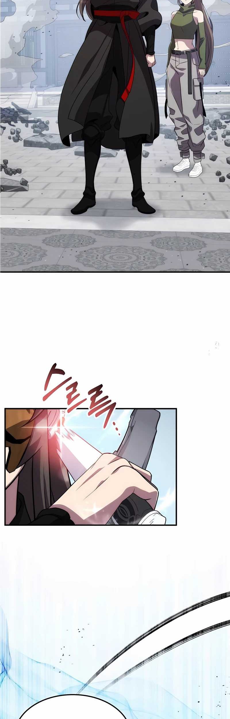 Drug Devourer Chapter 111 - halaman 5