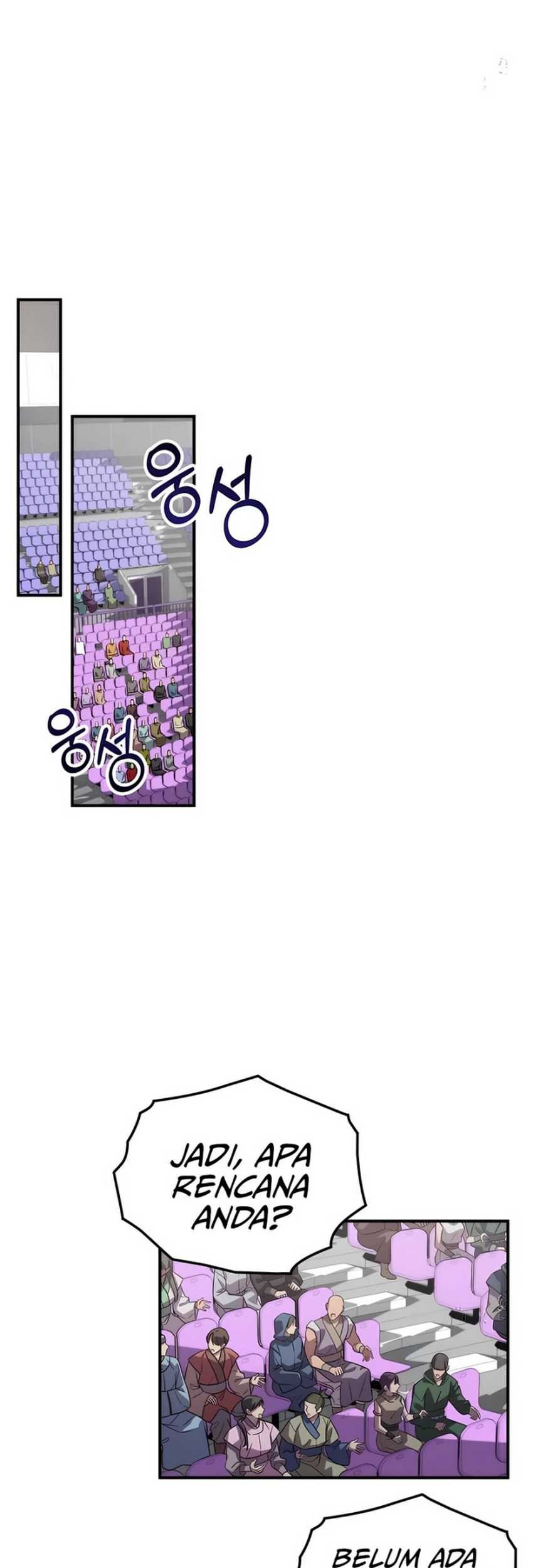 Drug Devourer Chapter 112 - halaman 15
