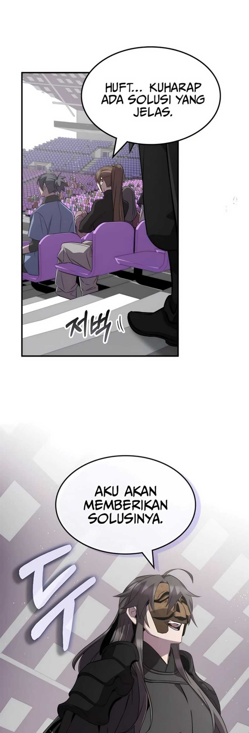 Drug Devourer Chapter 112 - halaman 24