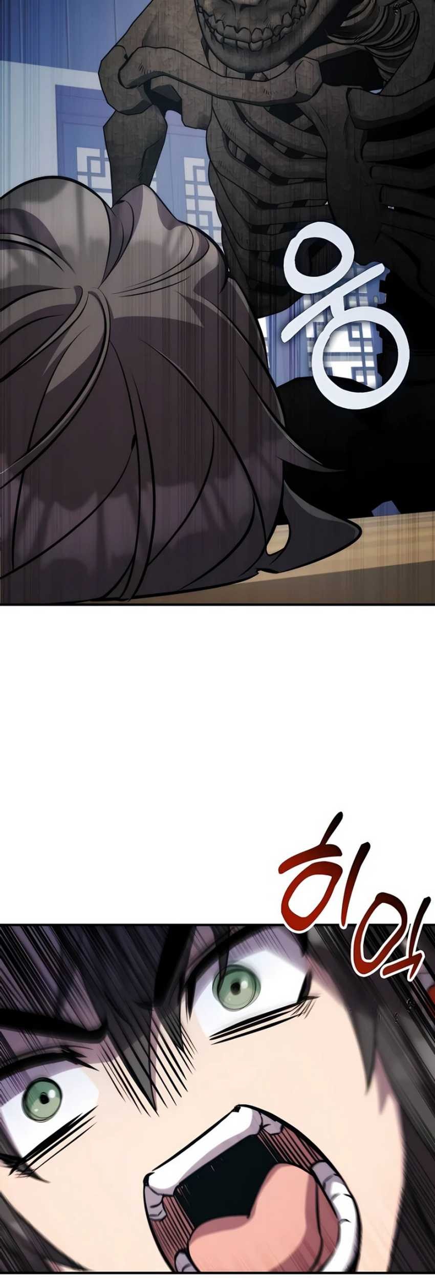 Drug Devourer Chapter 112 - halaman 3