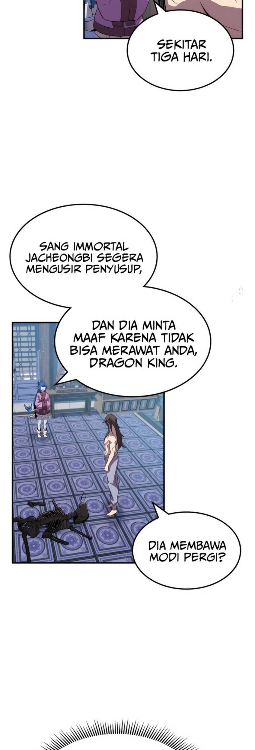 Drug Devourer Chapter 112 - halaman 7