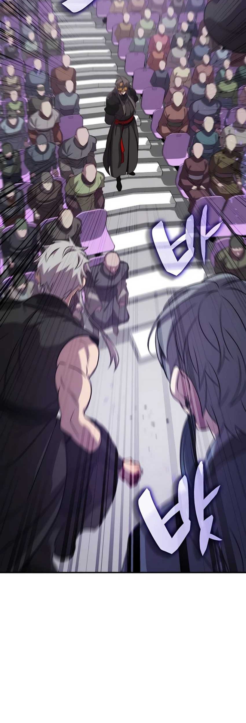 Drug Devourer Chapter 113 - halaman 14