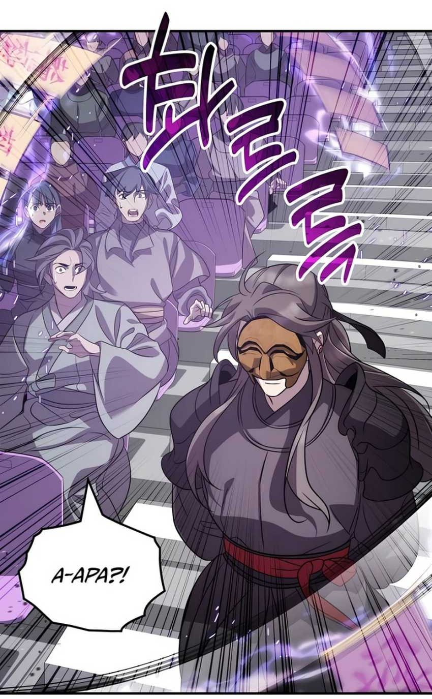 Drug Devourer Chapter 113 - halaman 15