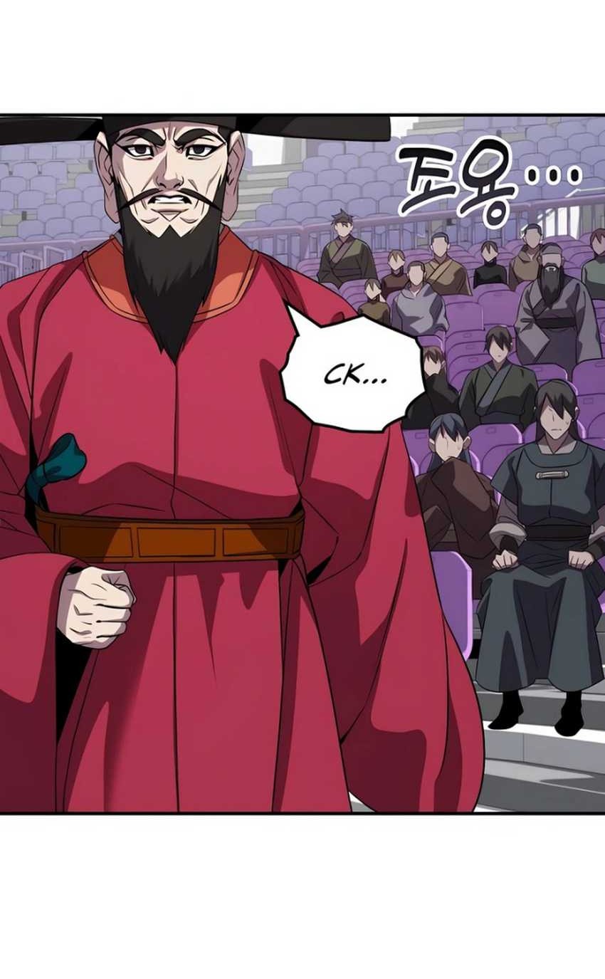 Drug Devourer Chapter 113 - halaman 18
