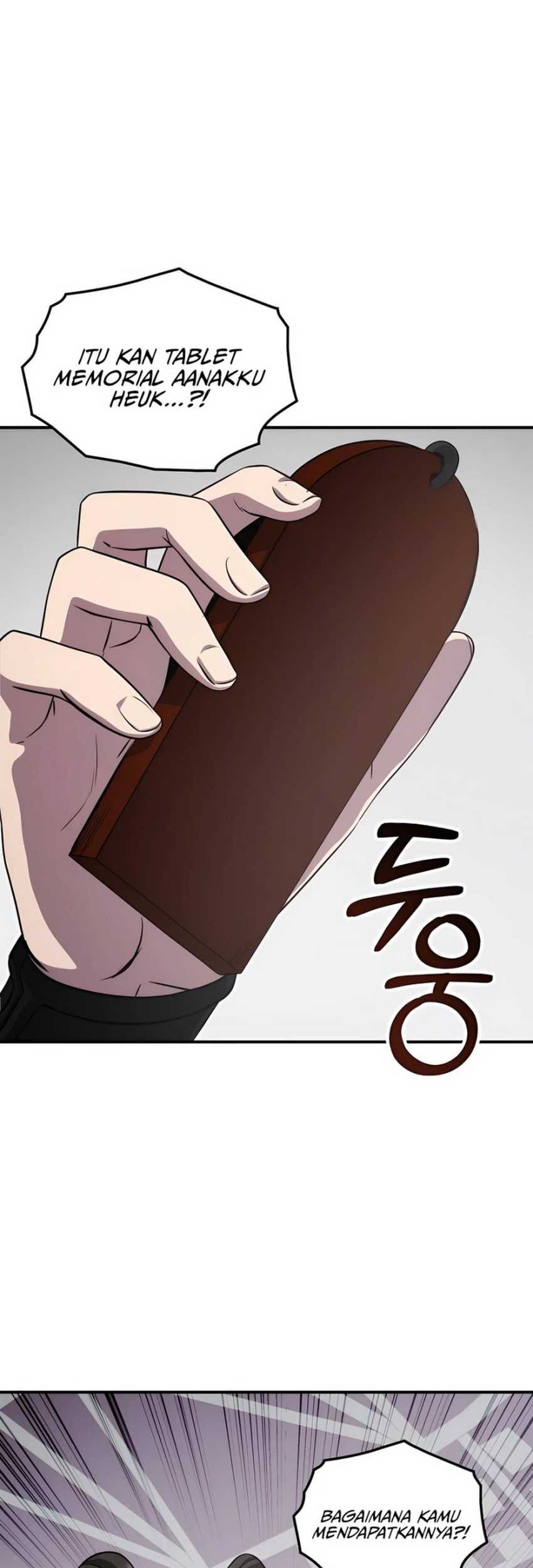Drug Devourer Chapter 113 - halaman 26