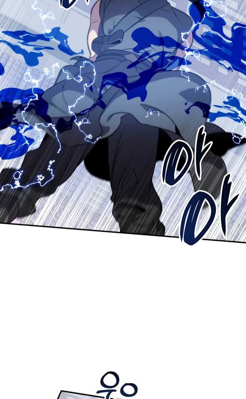 Drug Devourer Chapter 113 - halaman 36