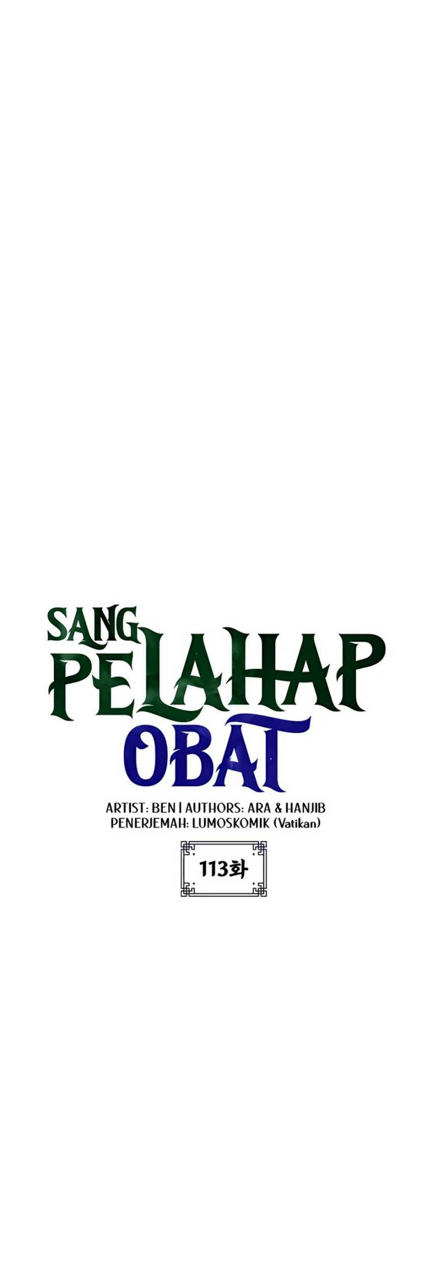 Drug Devourer Chapter 113 - halaman 5
