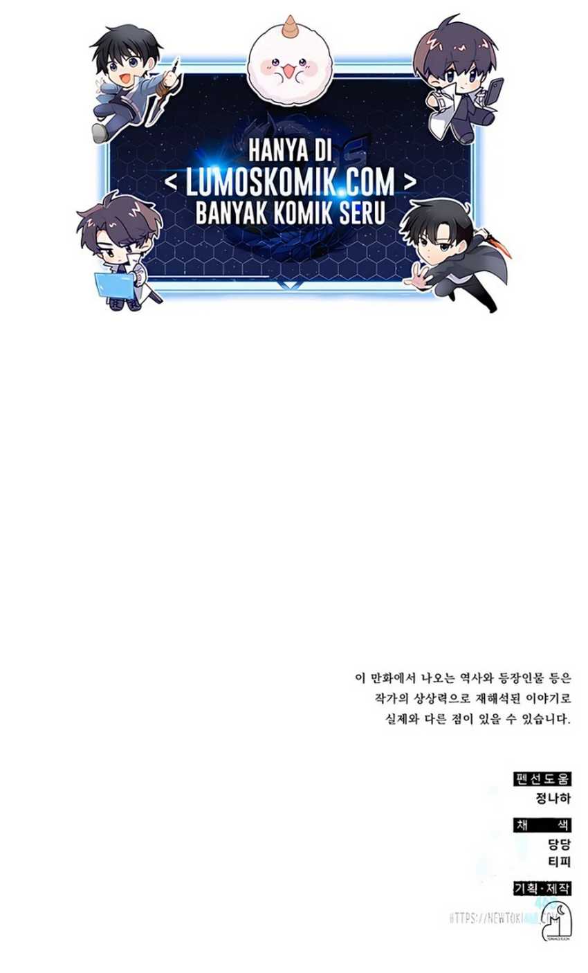 Drug Devourer Chapter 113 - halaman 64