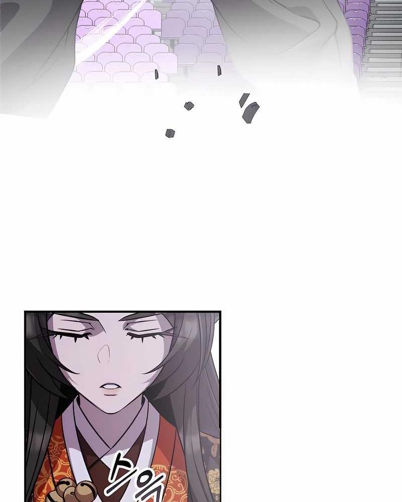 Drug Devourer Chapter 114 - halaman 15
