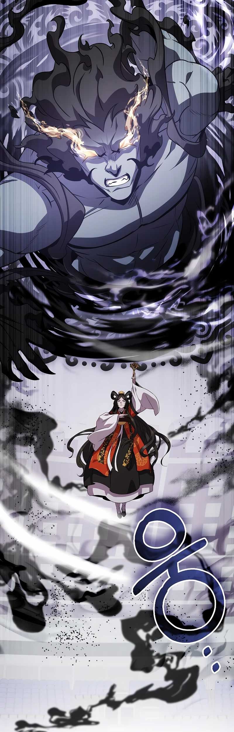 Drug Devourer Chapter 114 - halaman 19