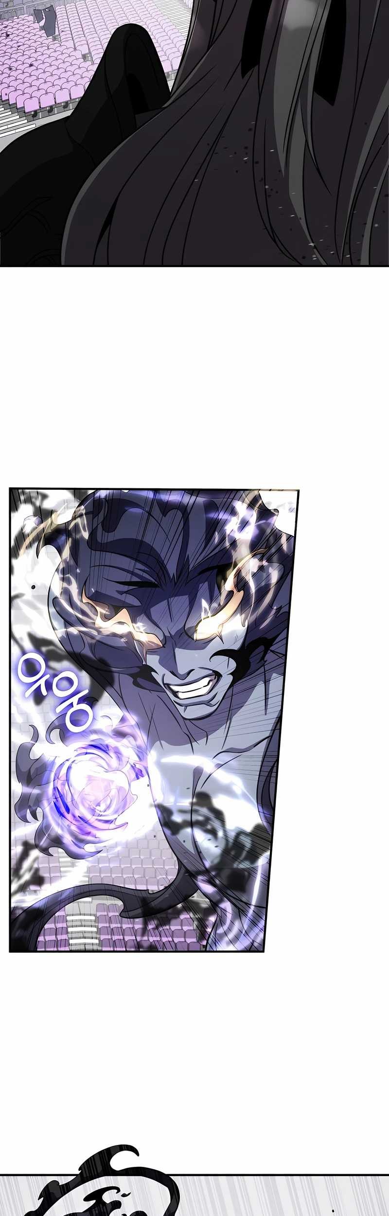 Drug Devourer Chapter 114 - halaman 46