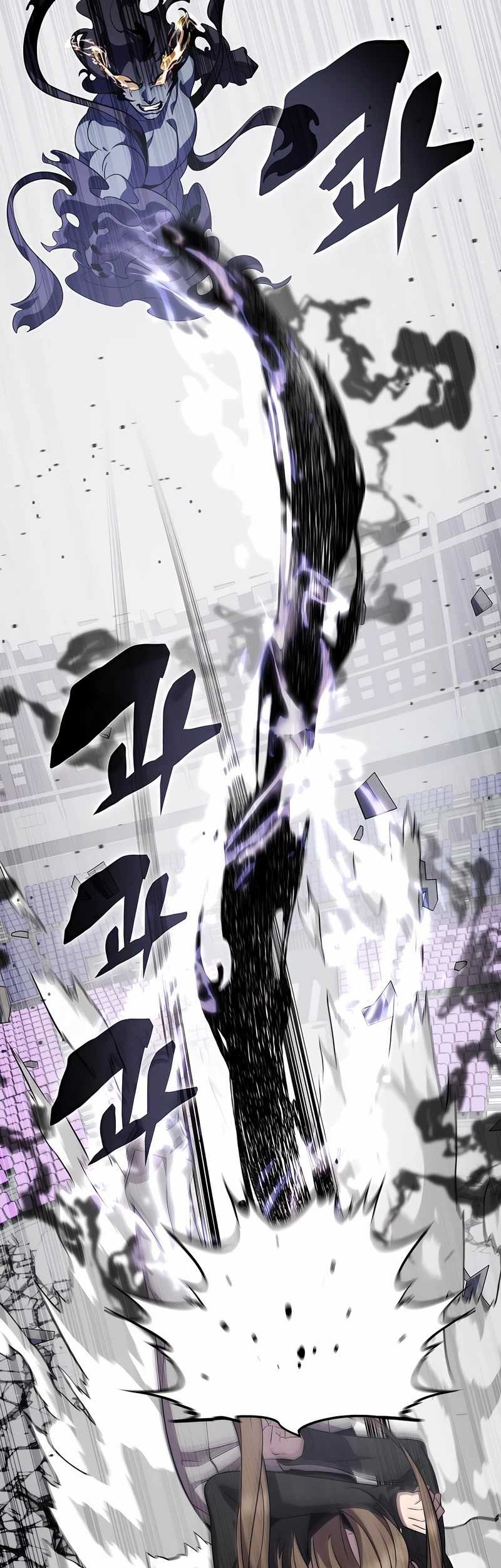 Drug Devourer Chapter 114 - halaman 47