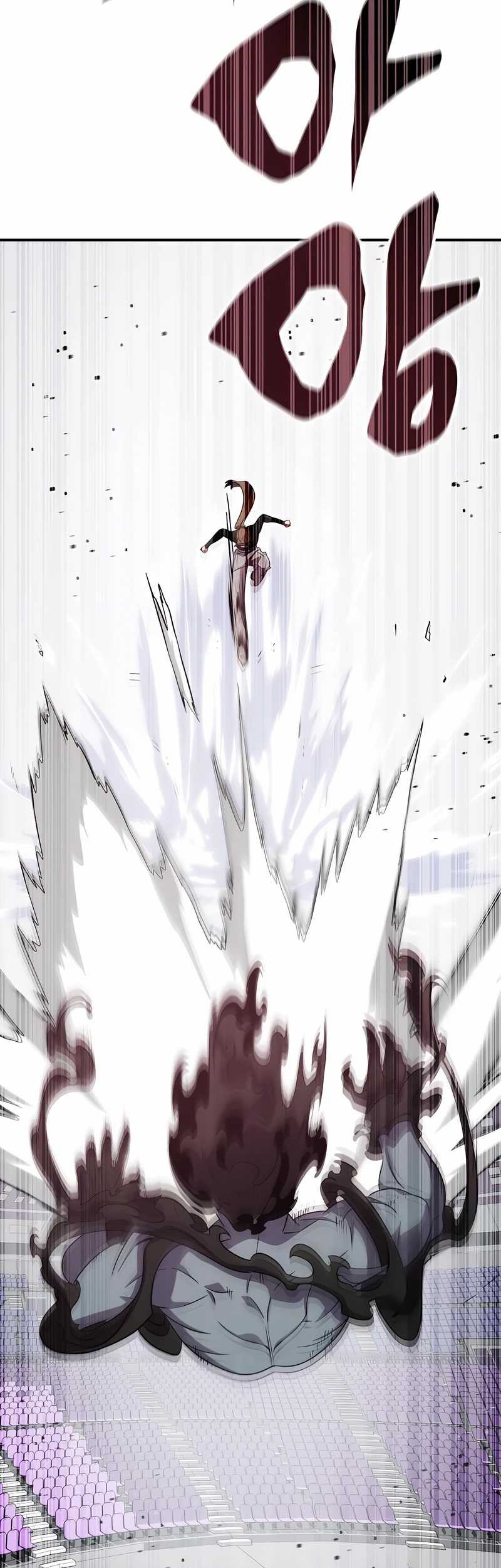 Drug Devourer Chapter 114 - halaman 52