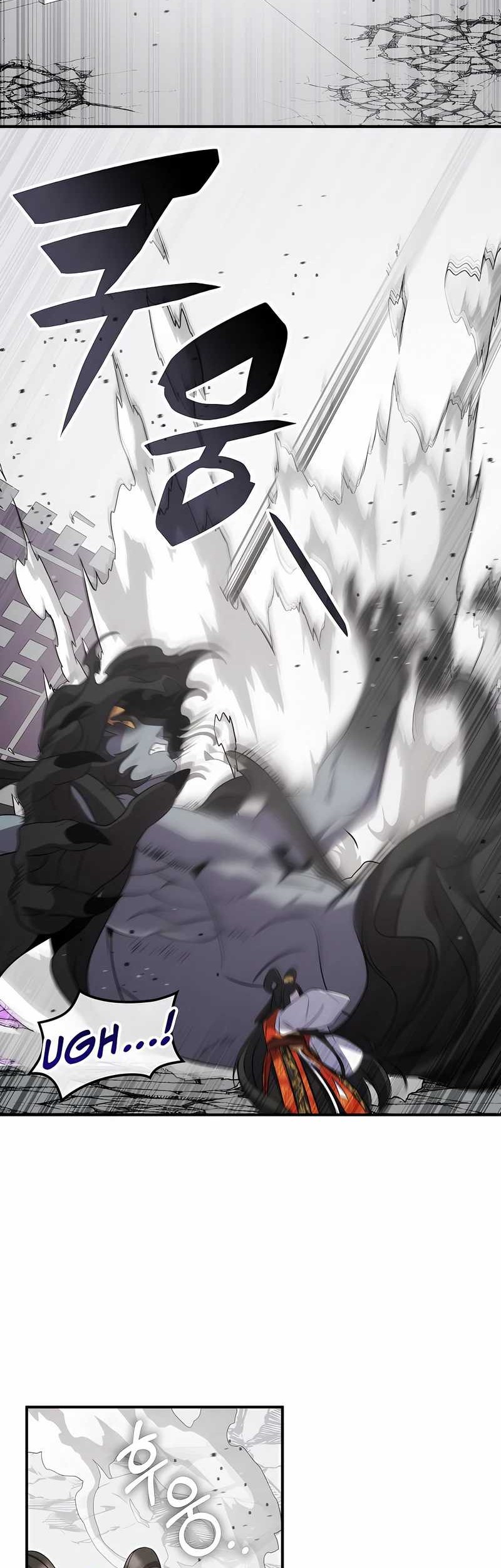 Drug Devourer Chapter 114 - halaman 53