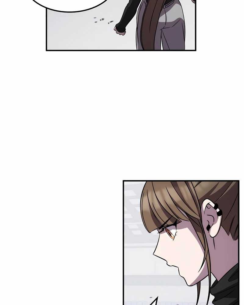 Drug Devourer Chapter 114 - halaman 57