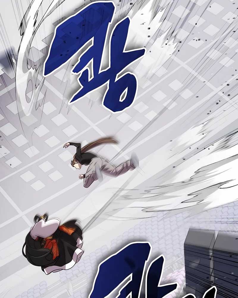 Drug Devourer Chapter 114 - halaman 6