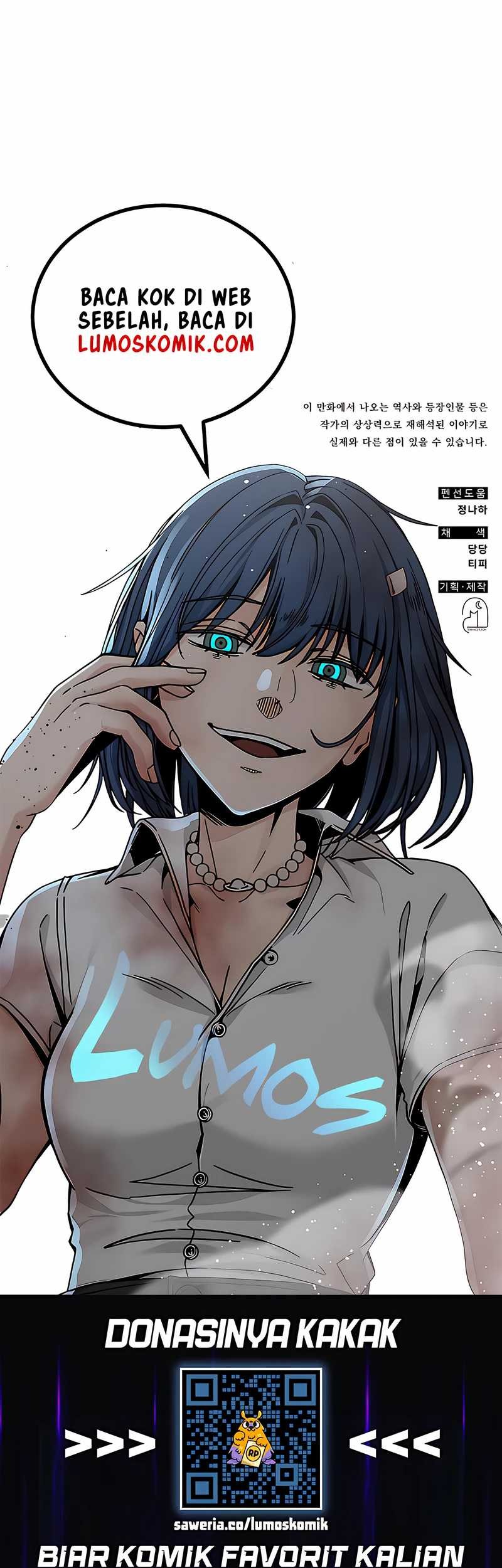 Drug Devourer Chapter 114 - halaman 64