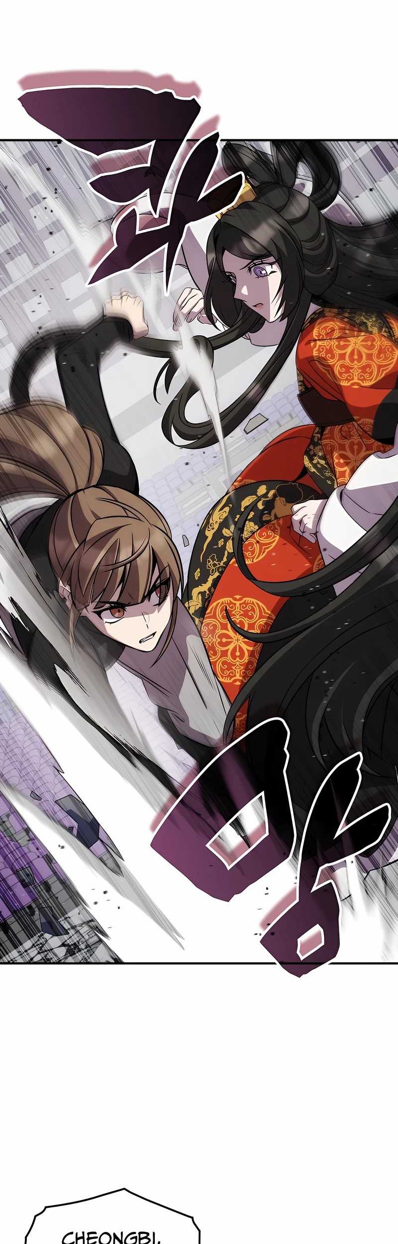 Drug Devourer Chapter 114 - halaman 8
