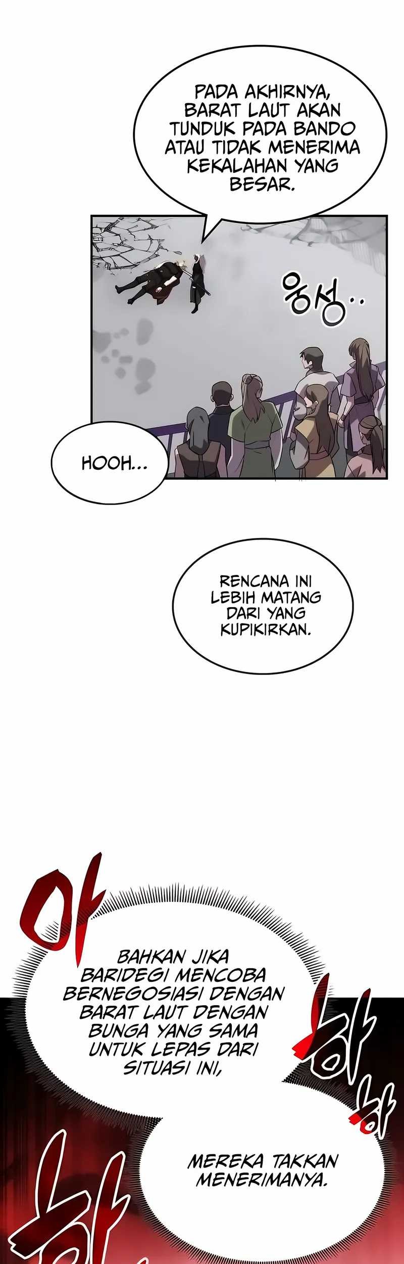 Drug Devourer Chapter 115 - halaman 45